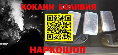 скорость mdpv Гагарин
