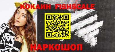таблы Гай