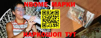 таблы Гай