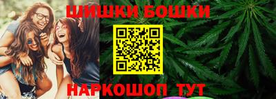 мескалин Гатчина