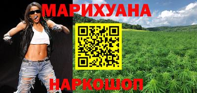 эйфоретик Гусь-Хрустальный