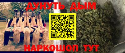 скорость mdpv Гагарин