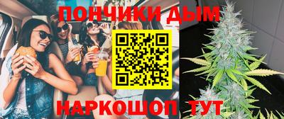 бутират Гусев