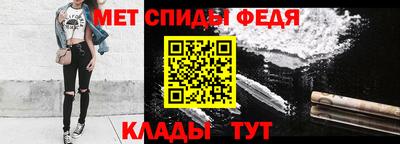 эйфоретик Гусь-Хрустальный