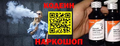 скорость mdpv Гагарин