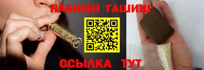 мескалин Гатчина