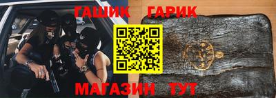 скорость mdpv Гагарин