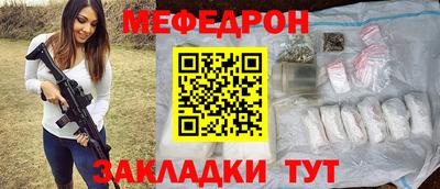 скорость mdpv Гагарин